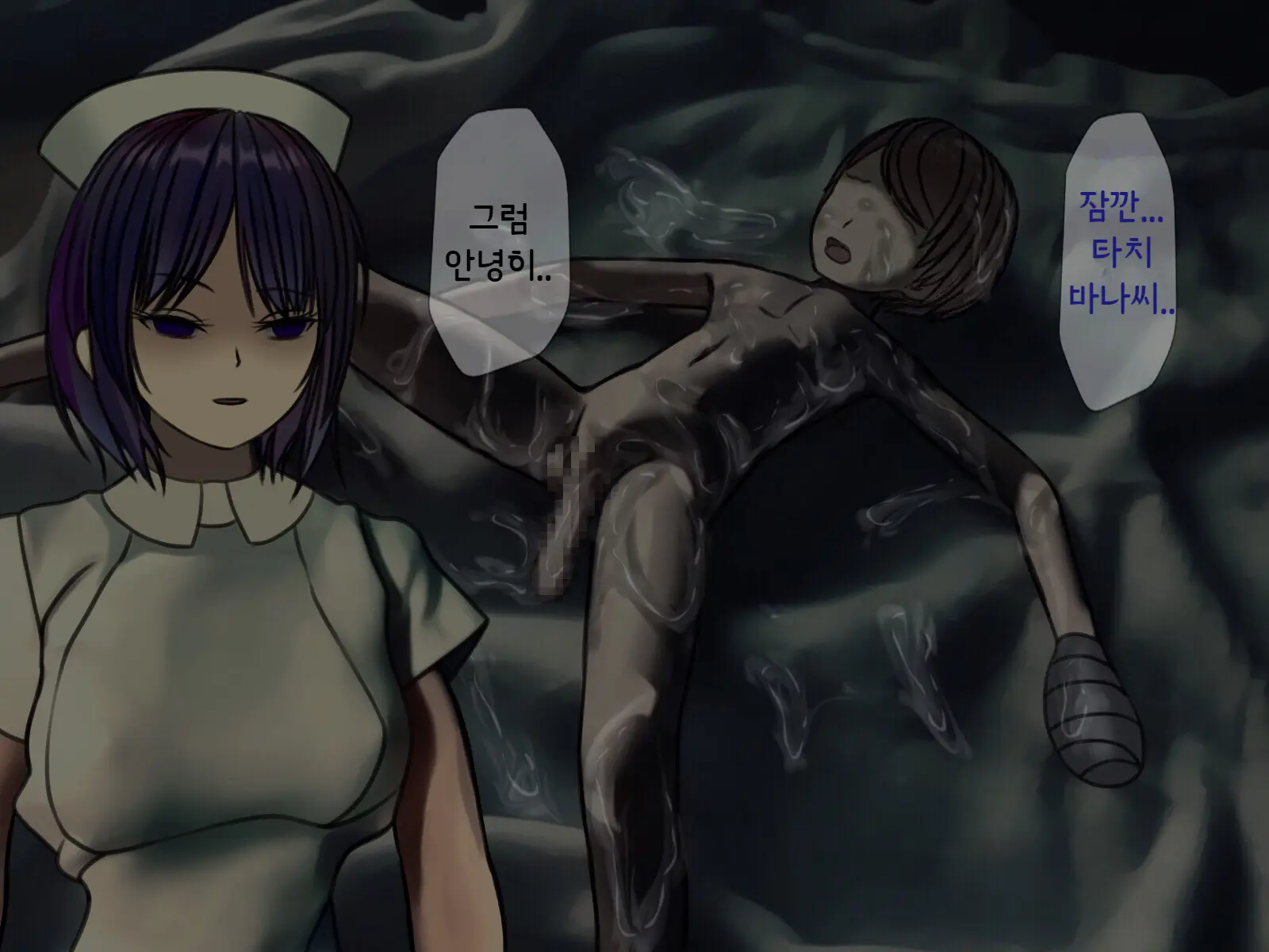 Sakusei Byoutou ~Seikaku Saiaku No Nurse Shika Inai Byouin De Shasei Kanri Seikatsu~ | 착정병원 ~성격 나쁜 간호사들밖에 없는 병원에서 사정관리생활~